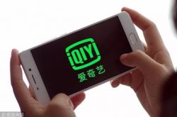 【2分钟科普】亳州公司招聘_哔哩哔哩